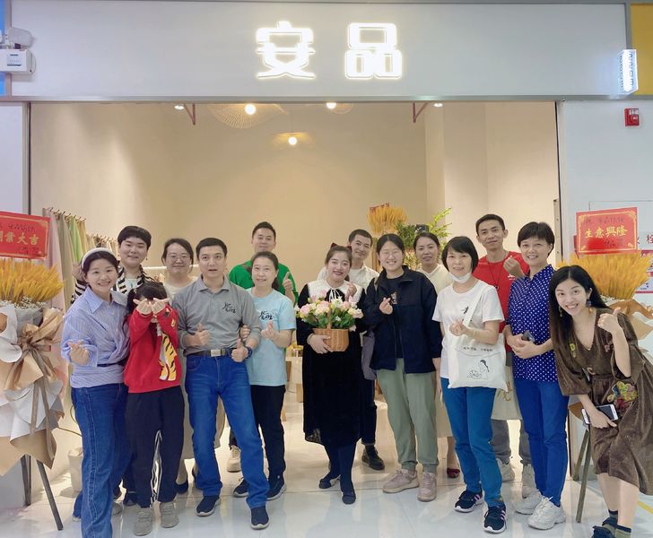 中国 Guangzhou Anpin Textile Technology Co., Ltd 会社概要